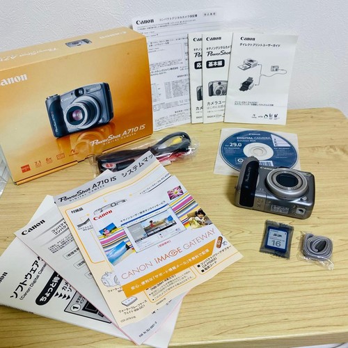 Canon powershot a710 silver - canon, is