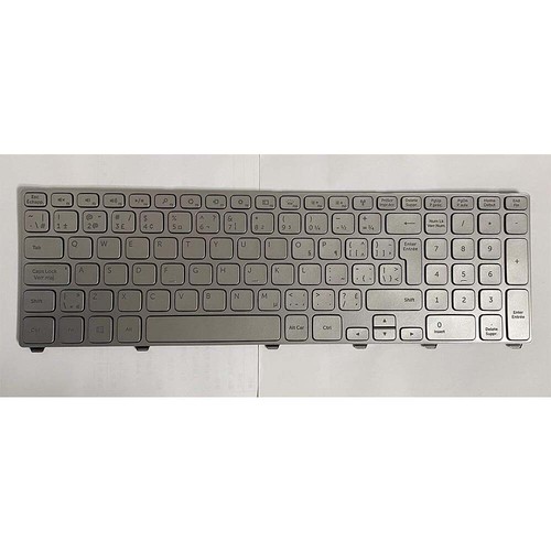 Per dell inspiron 7000 7737 - 7000,