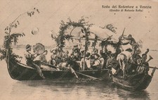 VENEZIA Festa del Redentore quadro Antonio Rotta Giudecca Cartolina illustrata