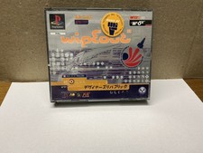 WIPEOUT ( BIG BOX) COMPLETO CON LIBRETTO PER PS1 PSX SONY PLAYSTATION 