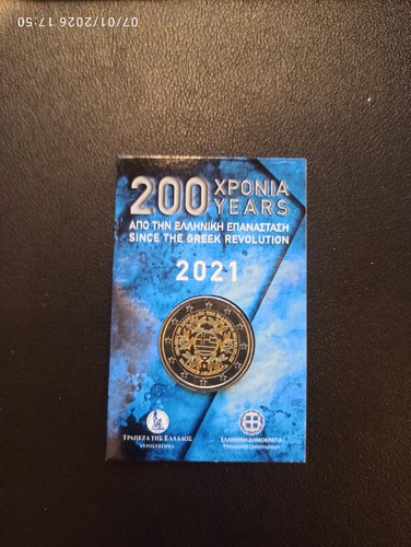 Grecia 2021 euro - grecia, 2