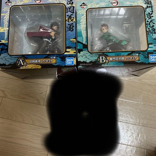 Figurina demon slayer kuji - figurina, 1°