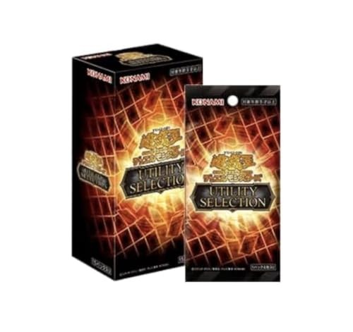 Officially unopened box - [officially,