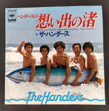 Handers - Omoide No Nagisa /