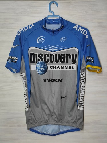 Discovery channel trek - trek, pro