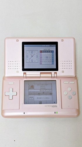 Console nintendo rosa - nintendo, ds