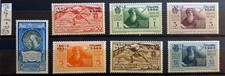 ITALY REGNO COLONIE EGEO 1932