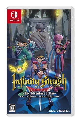Infinity strash dragon - infinity,