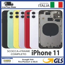 FULL BODY frame housing