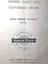 Sears 10 h.p. Lawn Garden