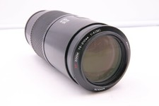 MINOLTA AF 4/70-210 - SHC