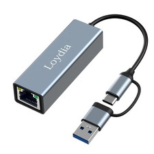 Adattatore USB C a Ethernet
