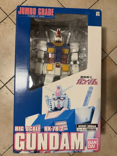 Bandai jumbo grade mobile - bandai,