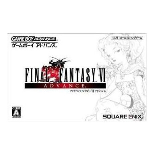 Final fantasy advance gba - vi,