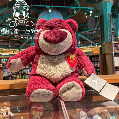 Shanghai disney toy story orso - disney,
