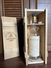 Bottiglia vuota Macallan 25