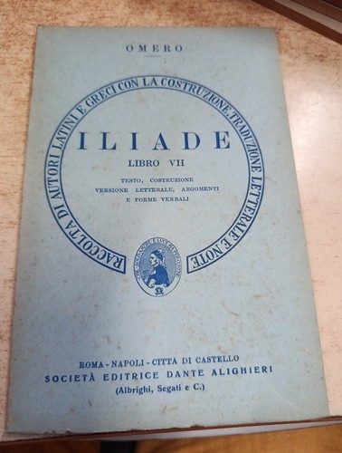 Iliade libro viii omero - viii.,