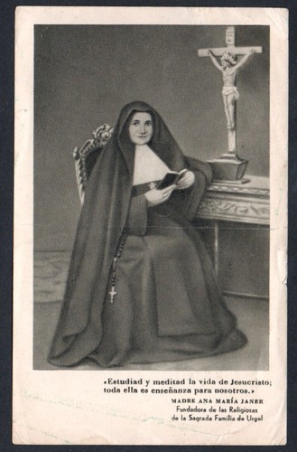 Antico santino sierva - sierva, de