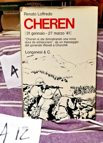 Renato loffredo cheren 1941 - cheren,