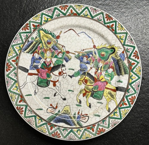 Cina piatto ceramica - cina:,