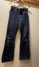 stivali jeans samurai taglio