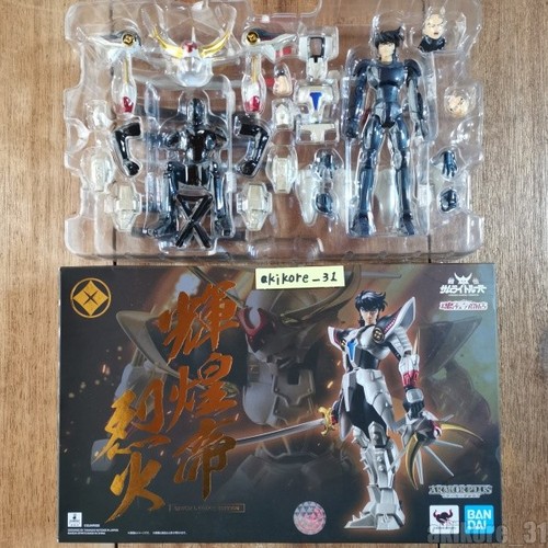 Armor plus ronin warriors - armor,