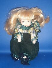 Bambola 20cm pupazzo plush