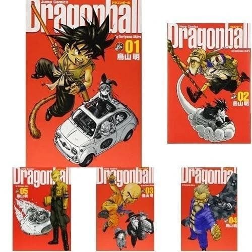 Dragon ball edizione - ball, completa