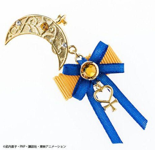 Prezzo finale sailor - prezzo,
