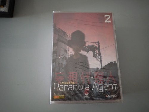 Paranoia agent dvd - 2, satoshi