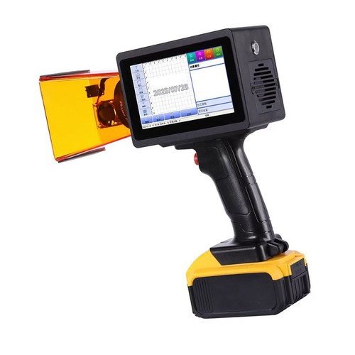 Macchina per marcatura laser