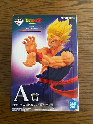 Modellino ichiban kuji dragon - modellino,