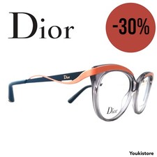 DIOR occhiali da vista CD 3279