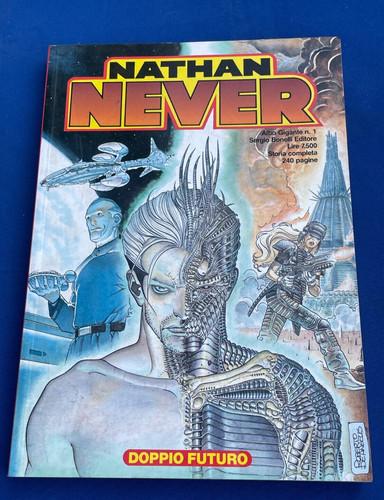 Nathan never albo - never, #