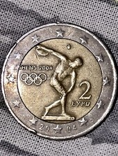 MONETA 2 EURO OLIMPIADI ATENE 2004, con errore di conio
