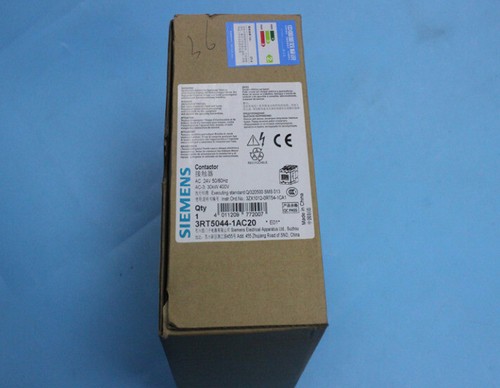1pz contattore siemens - 1pz,