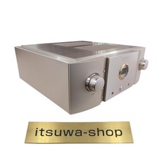 Amplificatore integrato