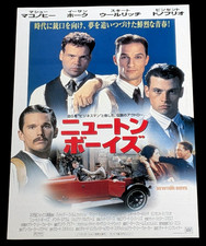 The Newton Boys Mini Poster