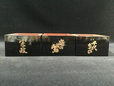 A1406 / Tazza Di Sake MASU 3pz