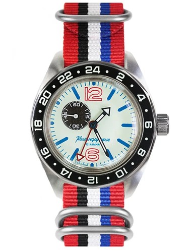 Orologio russo vostok - orologio,