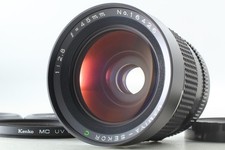 [Near MINT] Obiettivo Mamiya