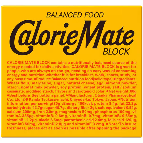 Calorie mate block barretta - mate,
