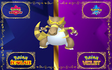 Pokemon Crocorible -