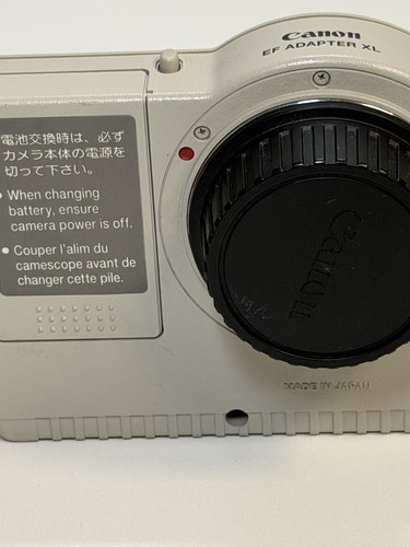 Adattatore canon per - canon, ef