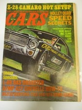 BACK ISSUE HI-PERFORMANCE CARS