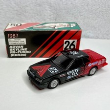 TOMICA ADVANCED SKYLINE RS