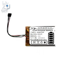 Batteria 4.2V 500MAH per