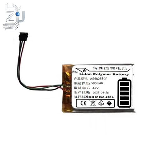 Batteria 500mah per - batteria,