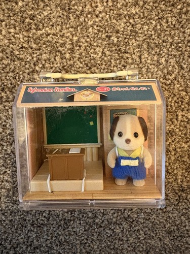 Sylvanian families valigetta - sylvanian,