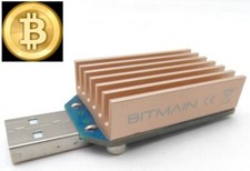 Antminer U2 Bitmain ASIC v1.2